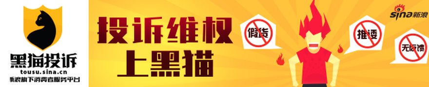 银保新单保费增速降至个位数！备战“报行合一”再深化，低迷态势或持续全年